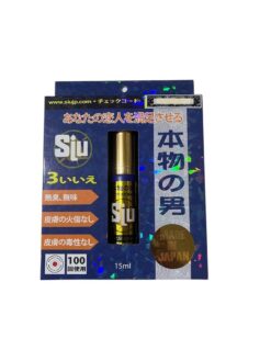 SIU Nhật- chống xuất tinh sớm, kéo dài thời gian
