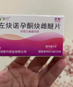 [MẪU MỚI] Viên Uống Tránh Thai Aiyue Hong Kong (Hộp 5 Viên - Tháng 1 Viên)