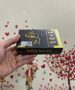 Alternative view of KẸO NHẤT DẠ NGŨ GIAO HỘP 12V