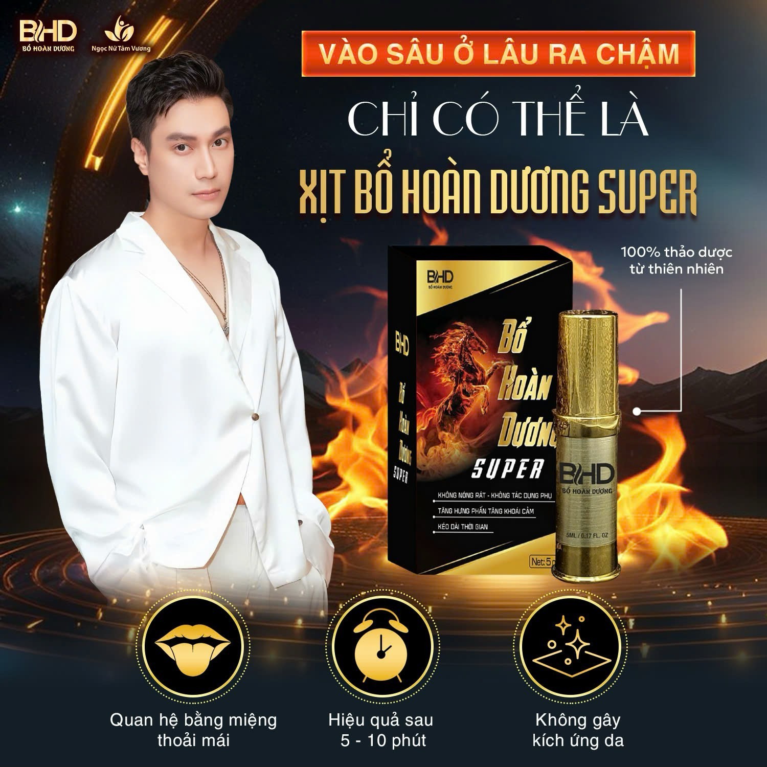 CHAI XỊT BỔ HOÀN DƯƠNG DELAY CHÍNH HÃNG - NGỌC NỮ TÂM VƯƠNG 1 CHAI XỊT BỔ HOÀN DƯƠNG DELAY CHÍNH HÃNG - NGỌC NỮ TÂM VƯƠNG