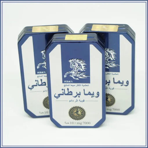 Thuốc Ngựa Thái xanh chính hãng – Cương cứng nhanh và lâu xuất tinh, tăng khoái cảm, cường cứng và hỗ trợ quan hệ nhiều lần 17 nguathai2