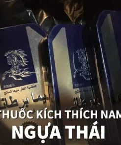 nguathi5