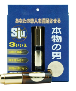 SIU Nhật nội địa chính hãng chống xuất tinh sớm (Chai 15ml)