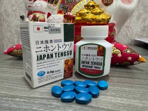 Thuốc Viên uống Tengsu Japan – Bản Chuẩn Nhật Chính Hãng, Tăng Cường Sinh Lý Nam, Hỗ Trợ Trị Xuất Tinh Sớm 24 tengsu2