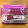 Gel Bôi Trơn Tăng Khoái Cảm Cho Nữ Excite Women 20ml Cao Cấp - Dùng Cho Nữ Giảm Ham Muốn