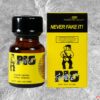 Popper Pig Sweet Vàng 10ml chính hãng Never Fake It