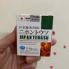 Viên uống Japan Tengsu là gì? Một số lưu ý khi sử dụng viên uống Japan Tengsu