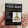 Viga Man Xịt Chống Xuất Tinh Sớm Dành Cho Nam Giới