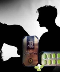 thuoc cuong duong ngua thai thuoc tang cuong sinh ly nam