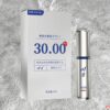 Chai xịt kéo dài Kawaii CJ Japan 6ml tăng khoái cảm cao cấp - Birdsexyshop
